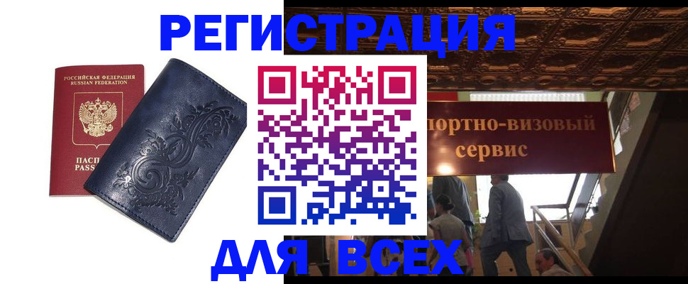 форма 3 в Калязине